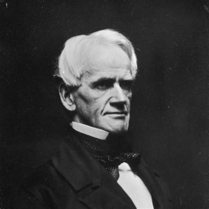 What is Horace Mann known for?